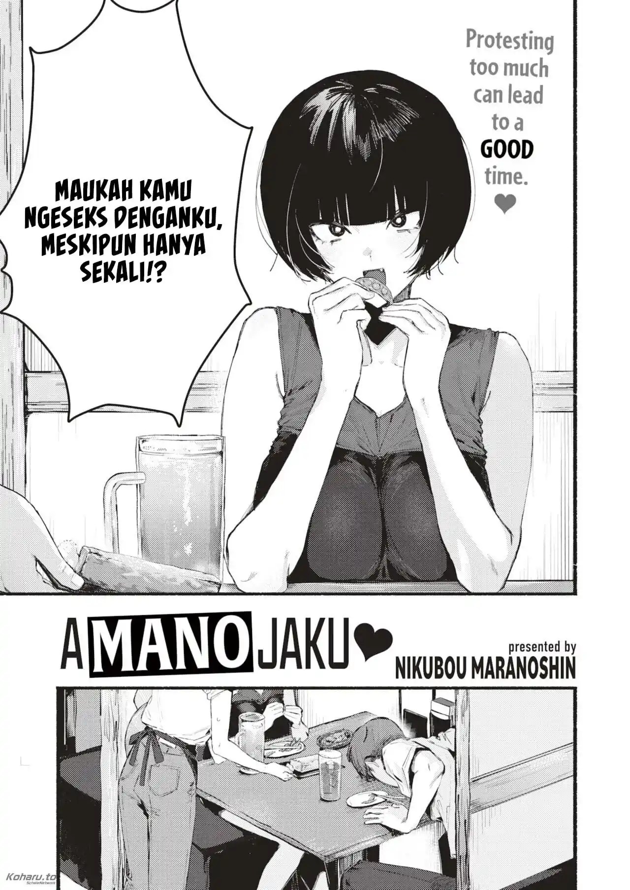 Amanojaku